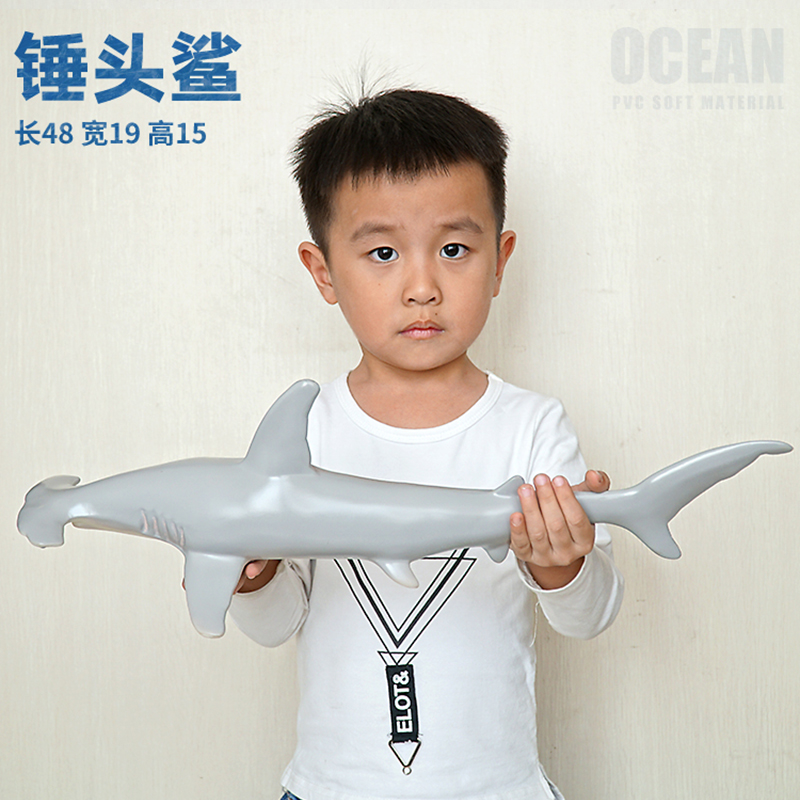 大号软胶锤头鲨玩具鲨鱼双髻鲨模型仿真海洋动物塑料硅胶软体充棉