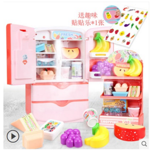 儿童玩具魔法冰箱售货架套装男女孩公主过家家仿真厨房生日礼物
