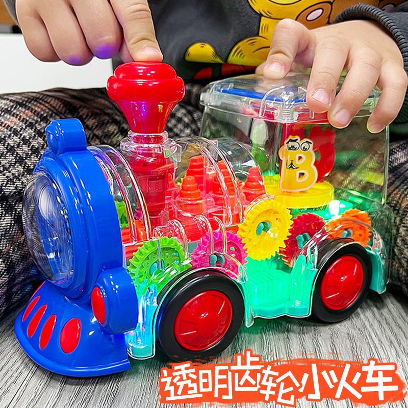 男孩子益智力开发1-2-3岁电动玩具4-5至6周岁半7声光火车儿童礼物