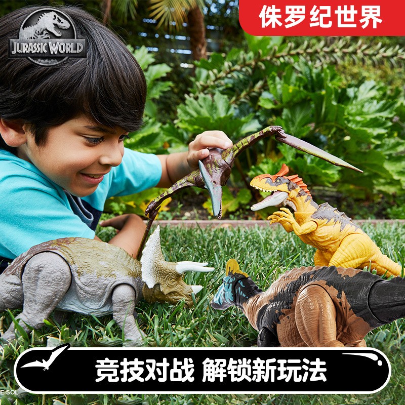 美泰侏罗纪3恐龙电影玩具世界声效甲 三角 胜王 蝎猎翼巨兽迅猛龙
