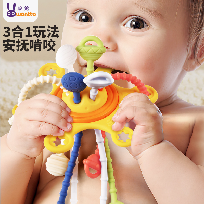 曼哈顿手抓球婴儿益智早教可咬牙胶磨牙棒宝宝玩具0一1岁3到6个月