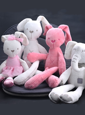 包邮英国贵族品牌安抚米色毛绒小兔子婴儿宝宝玩偶安抚兔玩具抱偶