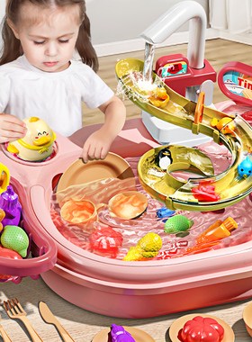 儿童电动洗碗机玩水玩具洗菜池盆水果1水龙头循环出水台一岁半2小