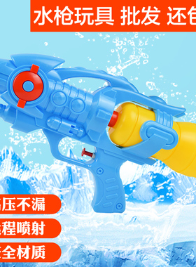水枪玩具儿童喷水小呲滋泚泼水节2024网红新款战斗加特林恐龙水枪