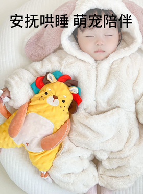 儿童毛绒玩具公仔生日礼物婴儿玩偶娃娃兔子公仔男女孩睡觉抱枕