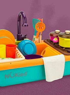 纽奇电动洗碗机厨房小水池儿童贝过家家玩具戏水槽二代洗碗机玩具