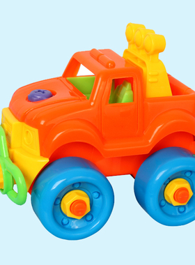 Noblebaby/贵爵宝贝 拆装螺丝车 拆装玩具 儿童过家家玩具 工具