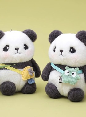 正品小熊猫玩偶挂饰背包书包挂件毛绒玩具钥匙扣公仔生日礼物