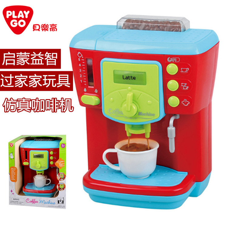 香港playgo 仿真咖啡机厨玩具 幼儿园早教益智过家家家具游戏套装
