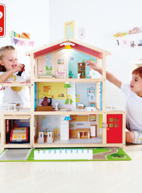 Hape我的豪华别墅宝宝过家家别墅模型儿童仿真小房子玩具小屋