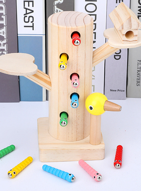 儿童啄木鸟捉虫玩具益智磁性钓鱼抓虫男女小孩宝宝开发智力1-3岁