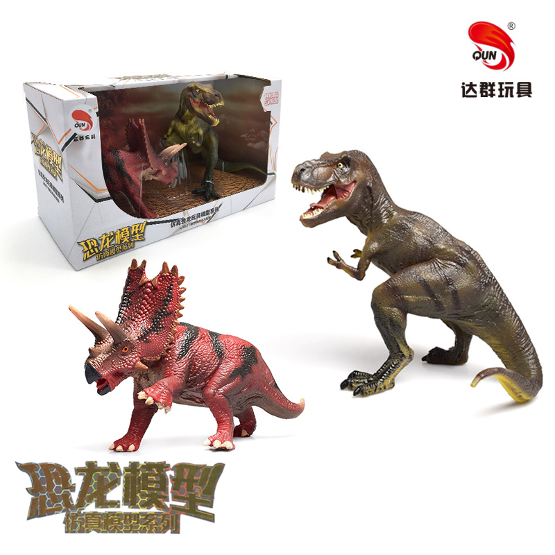 儿童恐龙玩具TPR实心仿真动物男孩霸王龙三角龙模型