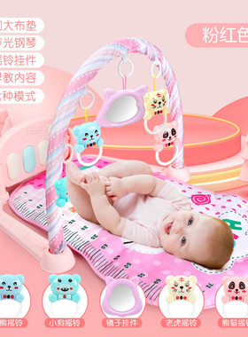 脚踏钢琴婴幼儿玩具健身架器3-6个月脚蹬躺着玩0-1岁宝宝床铃哄娃