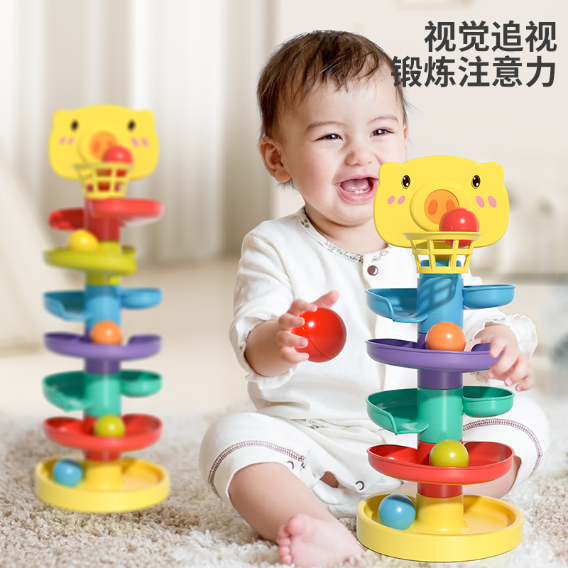 儿童益智力玩具0-1岁2转转乐3到6月幼儿园小男女孩生日礼物六一节