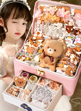 女孩儿生日礼物儿童玩具女童6岁以上7一9十8小10女生的首饰盒4子5