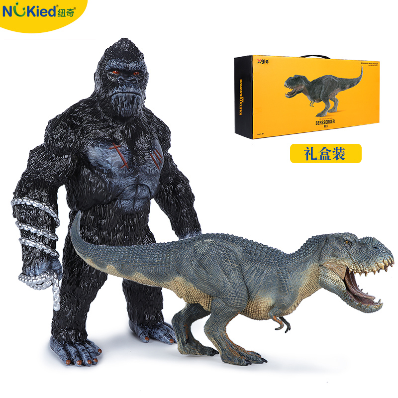 仿真侏罗纪霸王龙毁灭君王龙模型玩具恐龙金刚超猩猩大号儿童礼物
