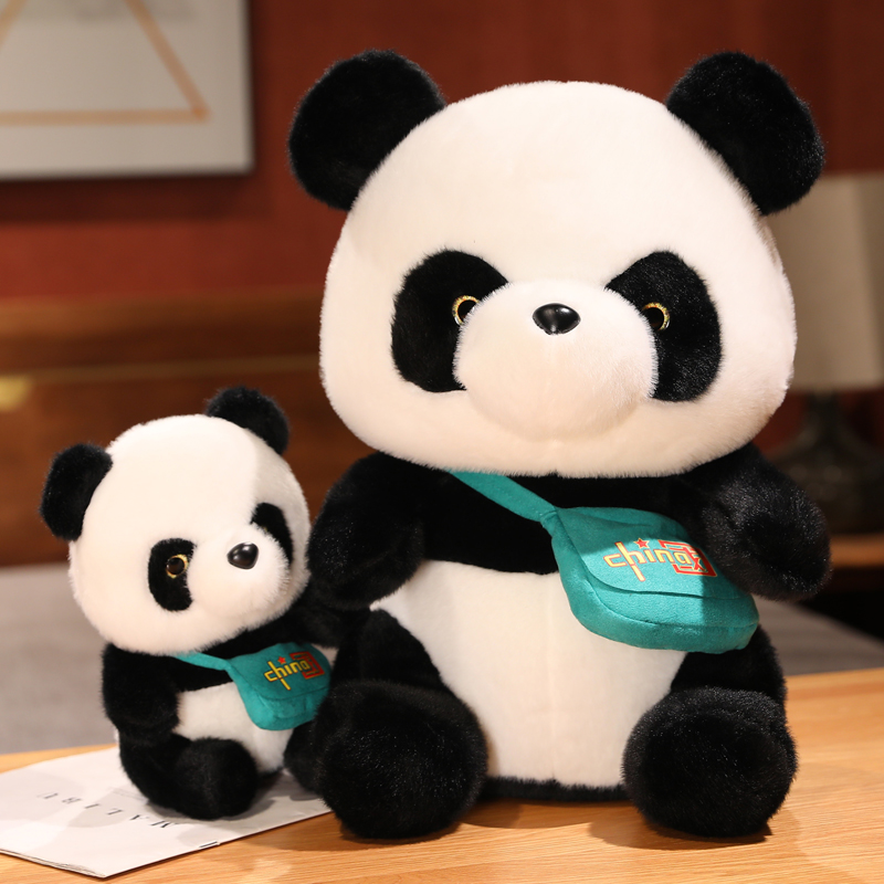熊猫公仔玩偶毛绒玩具七夕国宝仿真大小熊猫布娃娃送女孩生日礼物