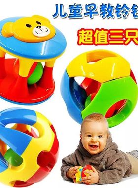 婴幼儿手抓球0-1岁摇铃发声玩具母婴玩具宝宝手抓球摇铃益智玩具