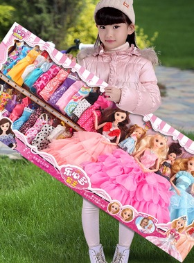 小女孩玩具3-9岁换装洋娃娃7六一儿童节过家家5公主6一13生日礼物