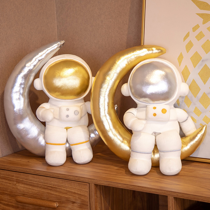 宇航员玩偶公仔太空人抱枕大狗熊抱抱熊毛绒玩具男孩抱着睡觉礼物