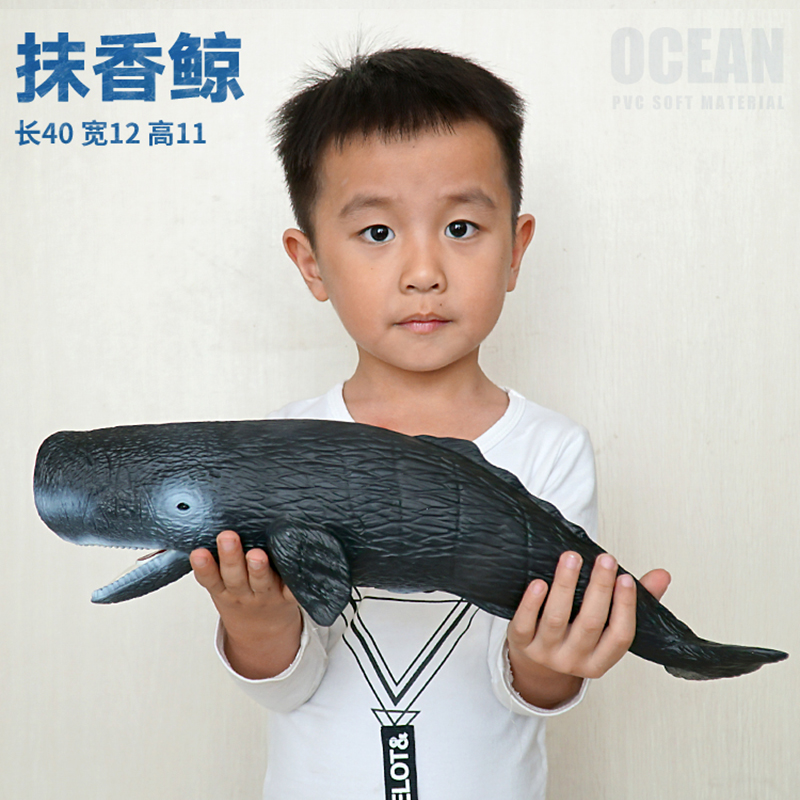 软胶大号抹香鲸玩具仿真鲸鱼海洋动物模型塑料软橡胶充棉巨抹香鲸