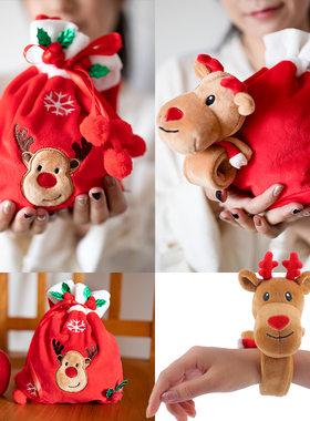 圣诞树毛绒玩具圣诞老人麋鹿拍拍带平安夜礼物袋圣诞节活动小礼物