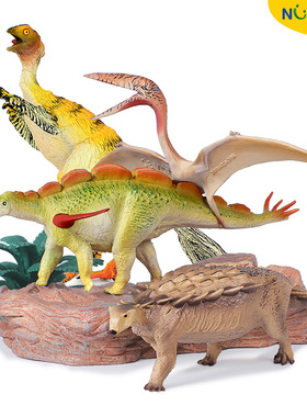 仿真中国恐龙玩具动物模型中国鸟龙浙江翼龙甲龙乌尔禾龙儿童礼物