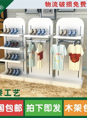 木质烤漆童装中岛柜鞋架展示柜童鞋店货柜货架母婴店货架高柜背柜