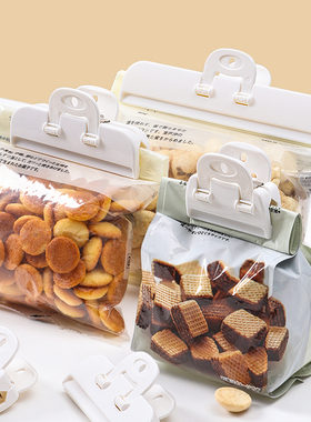日本食品保鲜封口夹家用茶叶薯片饼干密封夹厨房塑料袋防潮夹子大