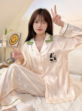 新款2024日系简约时尚冰丝长袖熊猫睡衣女春秋季高级感家居服套装