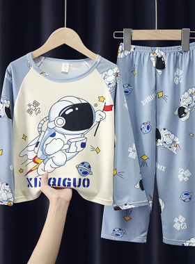 春秋季儿童睡衣长袖套装可爱卡通中大童男孩女童宝宝家居服太空人