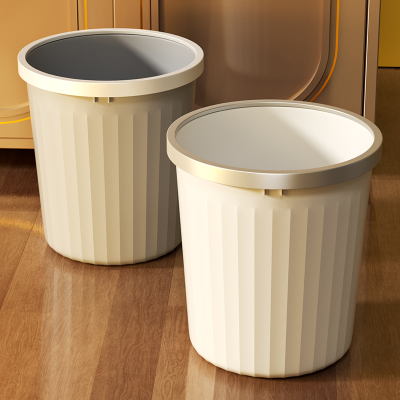 垃圾桶家用大号容量客厅厨房卧室卫生间厕所办公室宿舍压圈纸篓