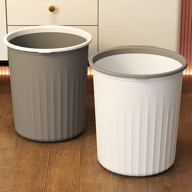 垃圾桶家用大号容量客厅厕所卫生间卧室厨房宿舍办公室压圈纸篓