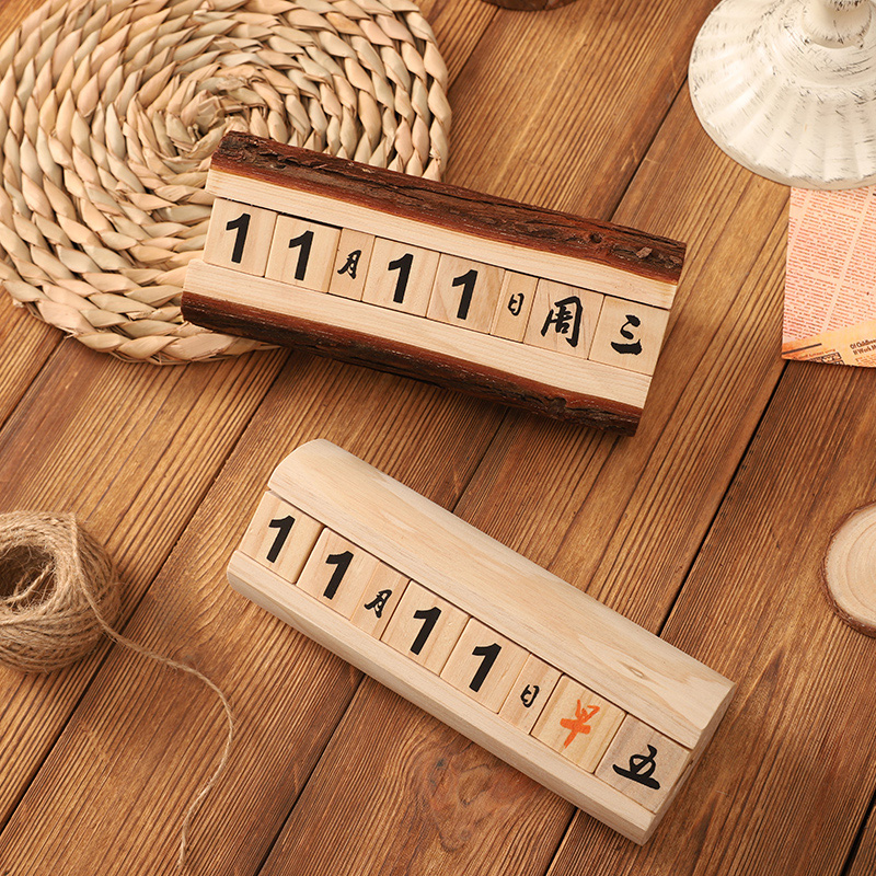 创意木质制时间日期牌木头原木日历小摆件家居桌面装饰品拍照道具