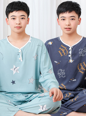 青少年棉绸睡衣男童夏季薄款长袖初中生家居服学生大童人造棉套装