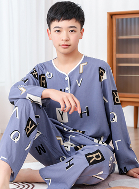 男童棉绸睡衣男长袖人造棉套装初中学生大童夏季薄款青少年家居服