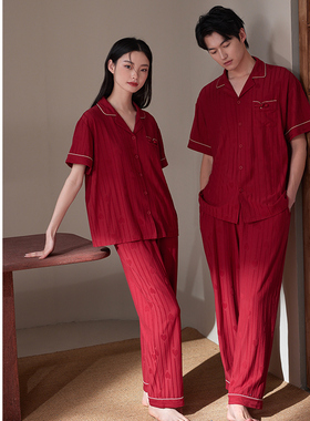 轩靓新中式情侣睡衣女夏季薄款纯棉短袖长裤红色结婚家居服男套装