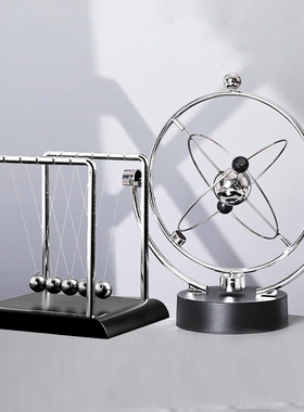 牛顿摆球永动机仪磁悬浮混沌小摆件办公桌创意家居装饰品现代简约