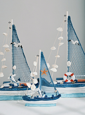 地中海帆船模型摆件做旧工艺船蓝白贝壳船家居客厅餐厅摆件装饰品