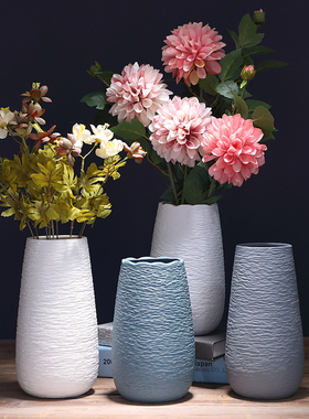 创意简约现代干花花瓶北欧陶瓷水培花器家居电视柜台面装饰品摆件