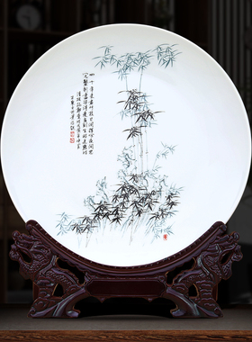 新中式景德镇陶瓷器装饰挂盘办公室摆件家居客厅玄关博古架工艺品