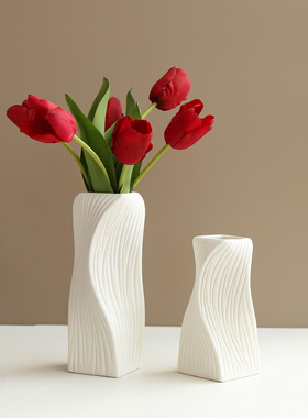 简约日式陶瓷花瓶摆件客厅插花器水养鲜花民宿餐厅桌面玄关装饰品