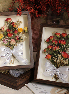 成品相框干花植物标本真花玫瑰家居装饰摆件节日礼物伴手礼装饰画