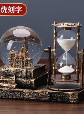 复古水晶球沙漏计时器创意摆件酒柜客厅家居装饰品个性房间电视柜