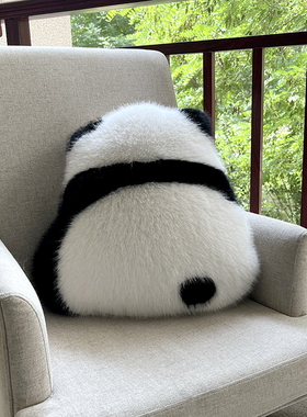 熊猫抱枕萌兰和花花腰靠垫可爱沙发女生毛绒儿童客厅装饰生日礼物