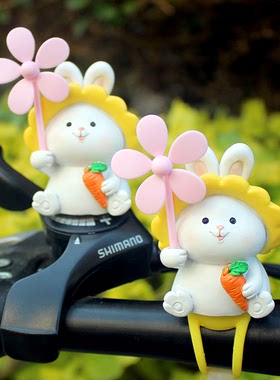 创意可爱兔子风车竹蜻蜓兔年电瓶自行车载电动摩托装饰送闺蜜礼品