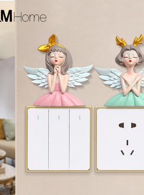 创意天使女孩3d立体贴家居客厅墙面插座开关装饰贴室内墙上装饰品