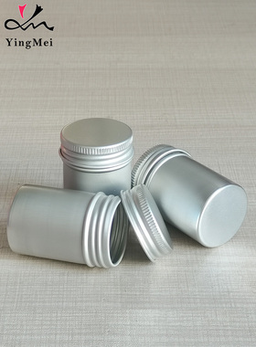 6个30g小铝罐35*53数码相机胶卷储存包装罐子 便携铝盒铝制金属罐