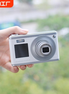 索尼数码相机学生党ccd照相机高清旅游校园入门级微单随身卡片机