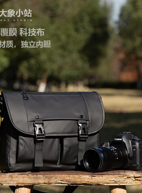 【大象小站】相机包防水单肩摄影包单反微单数码复古文艺收纳仿皮